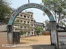St. Michaels School,Chandrapur, Maharashtra