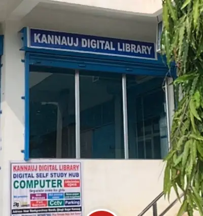 Kannauj Digital Library Kannauj, Uttar Pradesh