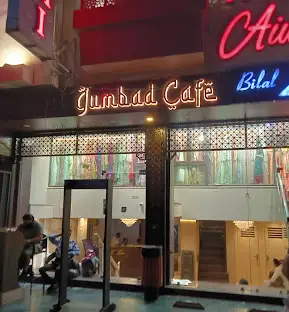 Gumbad cafe Dariba Kalan, New Delhi, Delhi