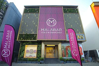 Malabar Gold and Diamonds - SouthEx - New Delhi, Delhi
