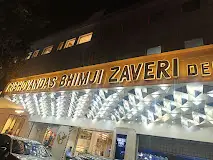 Tribhovandas Bhimji Zaveri Jewellers New Delhi, Delhi