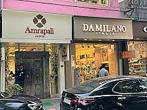 Amrapali Jewels New Delhi, Delhi