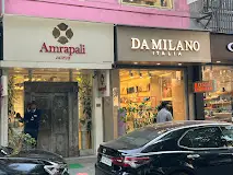 Amrapali Jewels New Delhi, Delhi