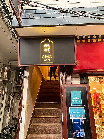 AMA Cafe Majnu Ka Tilla New Delhi, Delhi,