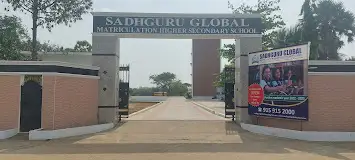 Sadhguru Global Matriculation Higher Secondary School Chengalpattu, Tamil Nadu