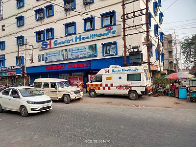 Sabitri Healthcare Cooch Behar, West Bengal