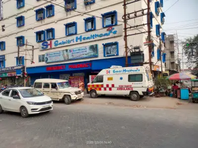 Sabitri Healthcare Cooch Behar, West Bengal