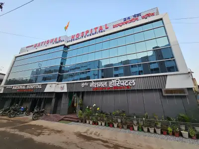 MUNGER NATIONAL HOSPITAL Munger, Bihar