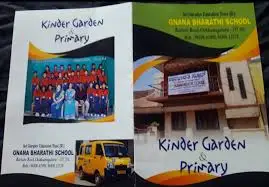 Gyan Bharati School Chikkamagaluru, Karnataka
