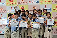 Academic Heights Public School,Datia, Madhya Pradesh — Education in Datia