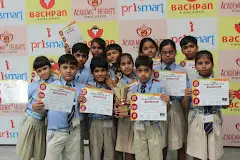 Academic Heights Public School,Datia, Madhya Pradesh