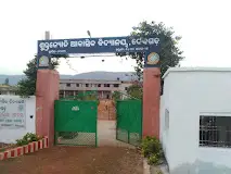 Subhrajyoti Abasika Bidyalaya,Deogarh, Odisha