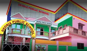Deoria Public School,Deoria, Uttar Pradesh