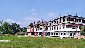 North East Global School,Dhubri, Assam