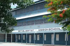 Bethel Baptist Mission School,Dhubri, Assam