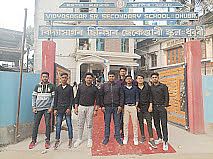Vidyasagar Senior Secondary School,Dhubri, Assam