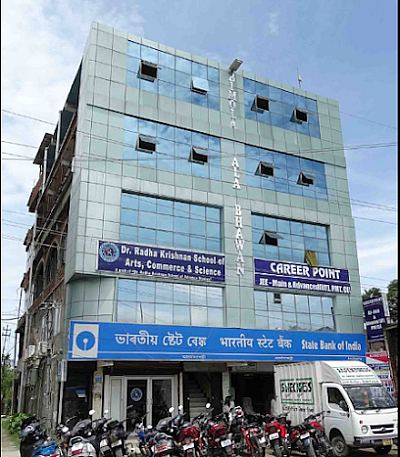 Dr. Radhakrishnan School, Dibrugarh, Assam — Education in Dibrugarh