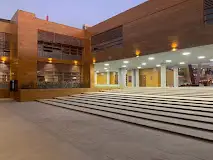 Government College, Diu,Daman and Diu