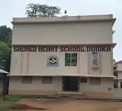 Sacred Heart School,Dumka, Jharkhand
