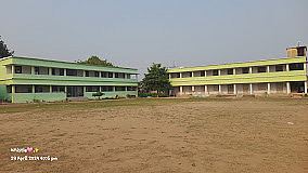 Ganjam College,Ganjam, Odisha
