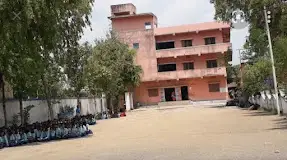 R K Public School,Garhwa, Jharkhand