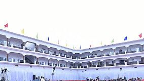 Ram Doot International School, Ghazipur, Uttar Pradesh