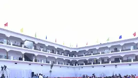 Ram Doot International School, Ghazipur, Uttar Pradesh