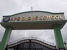 APS Globe School Gonda, Uttar Pradesh