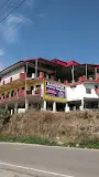 Hamirpur Public School, Hamirpur, Himachal Pradesh