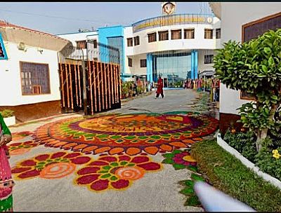 S G R D College of Nursing, Hoshiarpur, Punjab
