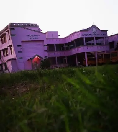 suddhananda vidyalaya, Jagatsinghpur, Odisha