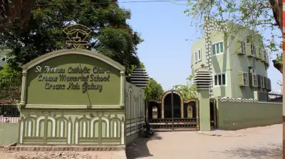 Creane Memorial High School, Gaya, Bihar