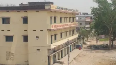 Jai Hind Public School, Gaya, Bihar