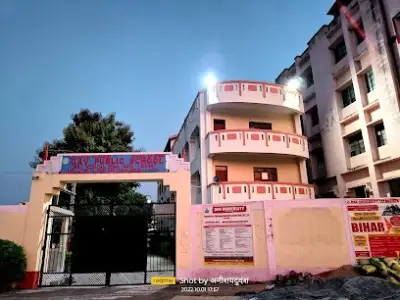 D.A.V. PUBLIC SCHOOL, Gaya, Bihar