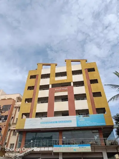 Ravindra Bharathi School, Eluru, Andhra Pradesh