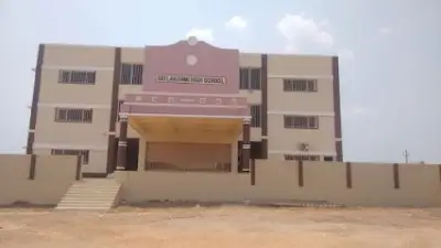 Samsidh High School,  Kurnool, Andhra Pradesh