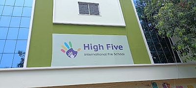 High Five International Pre School, Kakinada, Andhra Pradesh — Education in Kakinada