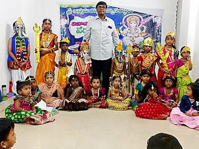 Sri Annamayya Educational Institutions, Tirupati, Andhra Pradesh