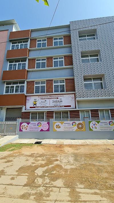JCR's Iris Florets School, Tirupati, Andhra Pradesh