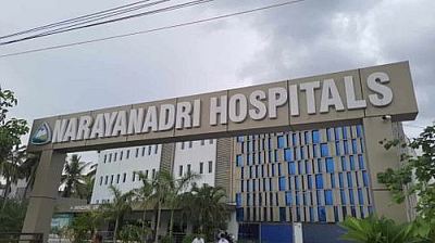 Aster Narayanadri Hospital, Tirupati, Andhra Pradesh