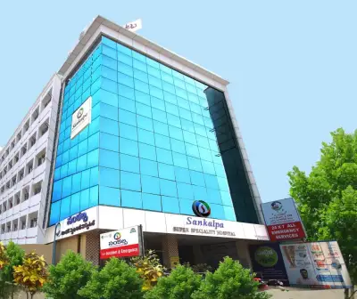 Sankalpa Super Speciality Hospital, Tirupati, Andhra Pradesh