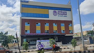 Ankura Hospital for Women & Children, Tirupati, Andhra Pradesh — Hospitals in Tirupati