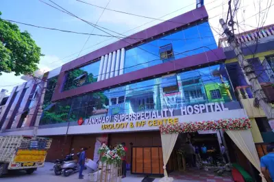 Manohari Super speciality Hospital, Tirupati, Andhra Pradesh