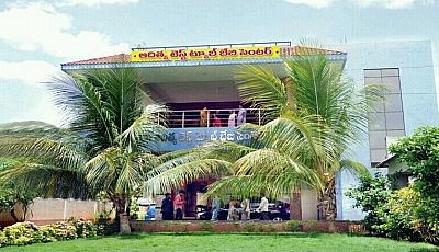 Adithya Test Tube Baby Centre, Kurnool, Andhra Prades