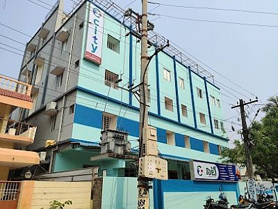 City Multispeciality Hospital, Kakinada, Andhra Pradesh