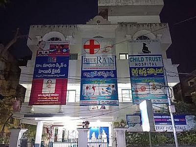 BlueRain emergency Hospitals, Kakinada, Andhra Pradesh