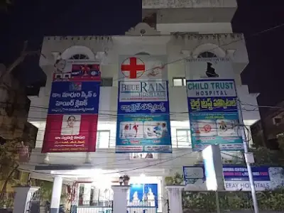 BlueRain emergency Hospitals, Kakinada, Andhra Pradesh