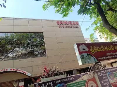 Srikiran Eye Hospital, Kakinada, Andhra Pradesh
