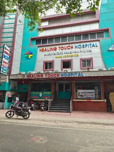 HEALING TOUCH HOSPITAL, Bhagalpur, Bihar