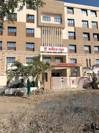 Sarvoday School, Rajkot, Gujarat